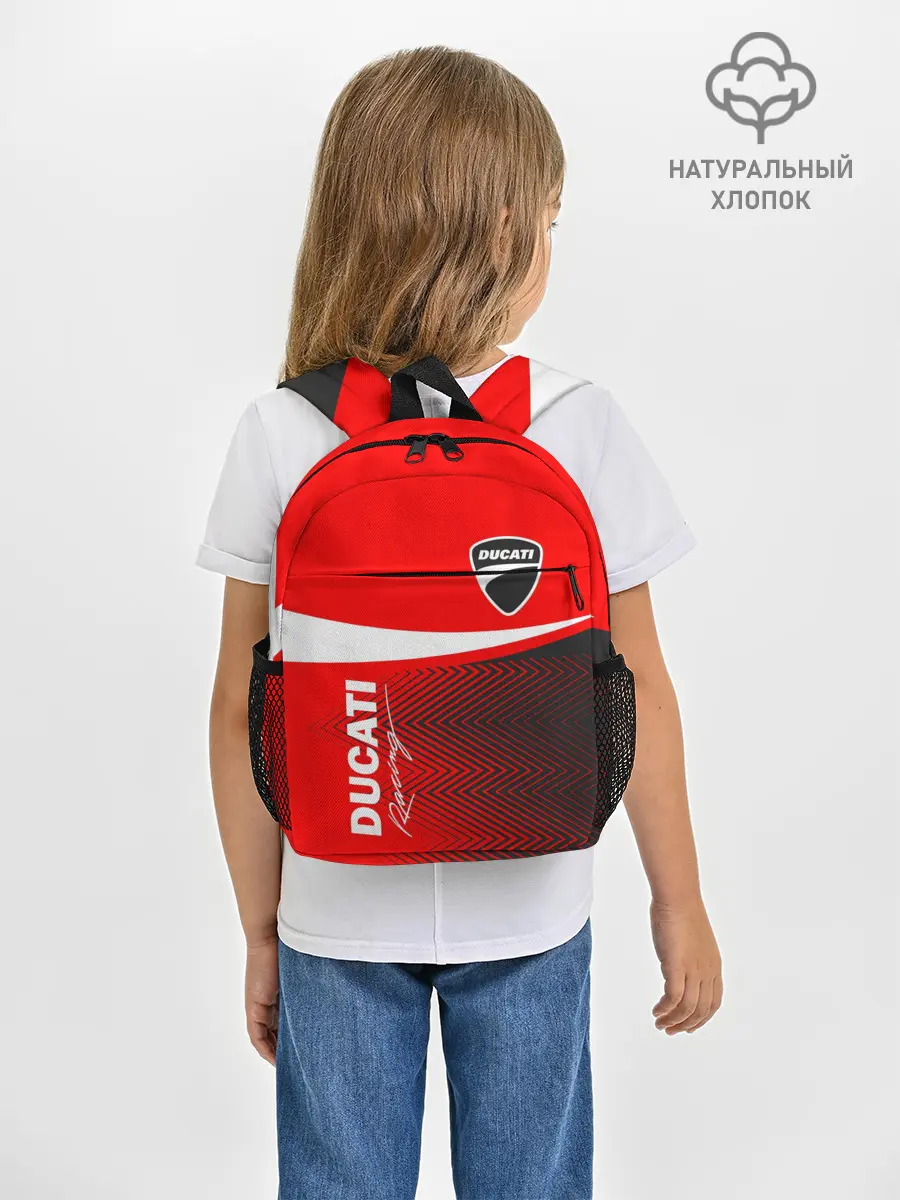 Рюкзак детский / DUCATI / ДУКАТИ / MOTOSPORT
