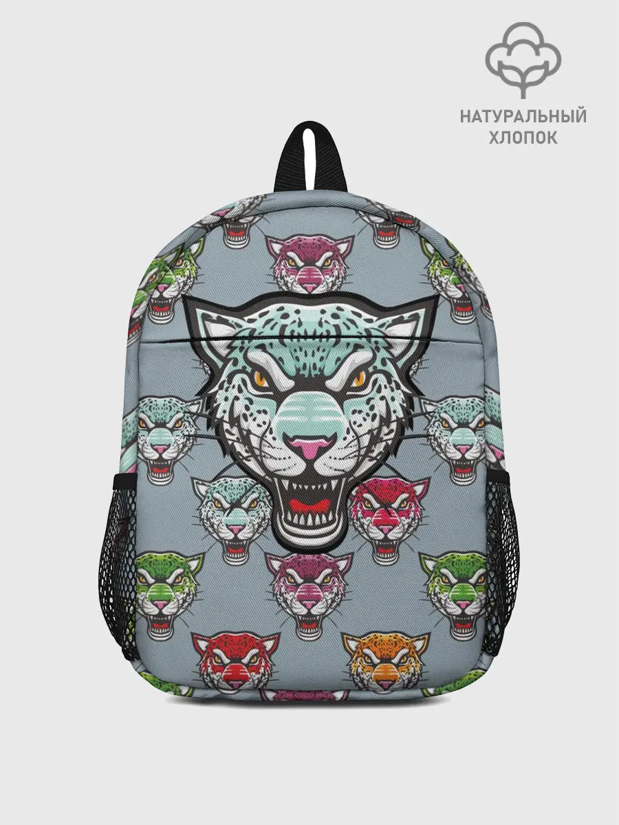 Рюкзак детский / Леопард