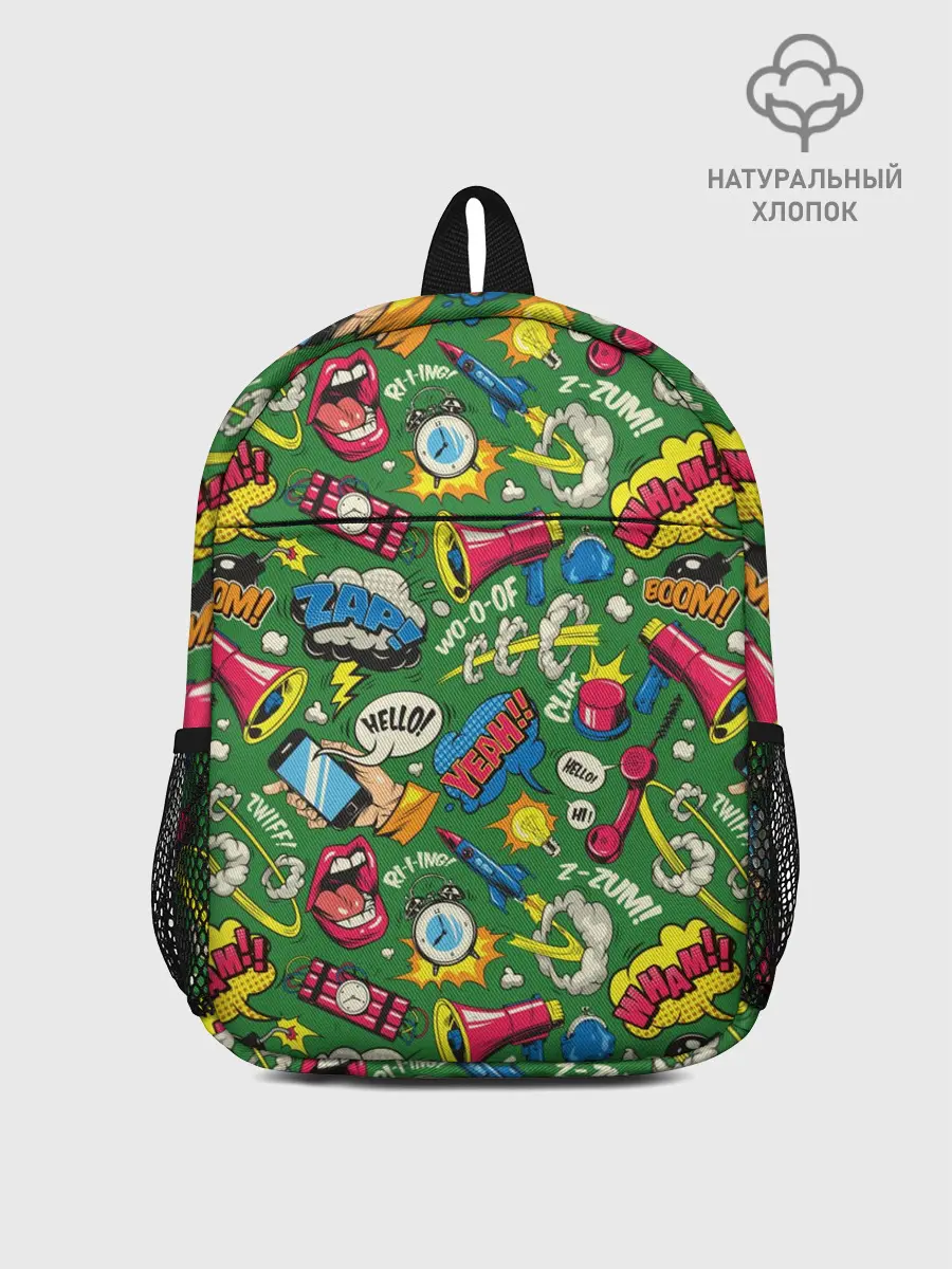 Рюкзак детский / Поп-арт