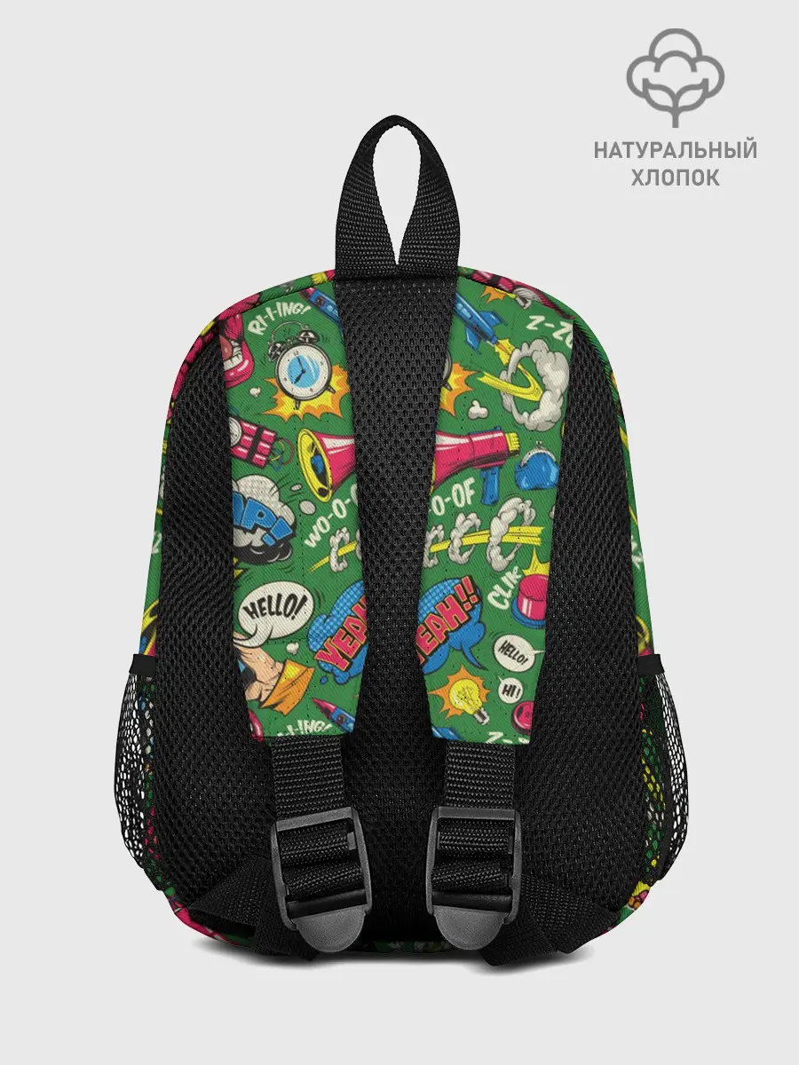 Рюкзак детский / Поп-арт