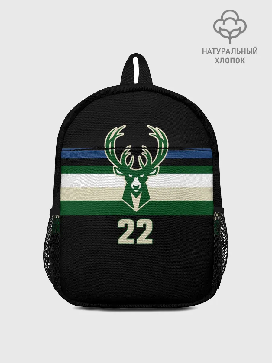 Рюкзак детский / Milwaukee Bucks форма. Крис Миддлтон