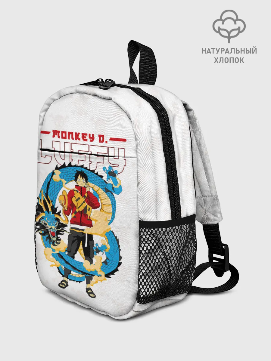 Рюкзак детский / Дракон Манки Д. Луффи | One Piece