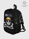 Рюкзак детский / Пираты Соломенной Шляпы | One Piece