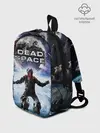 Рюкзак детский / Айзек в мертвом космосе