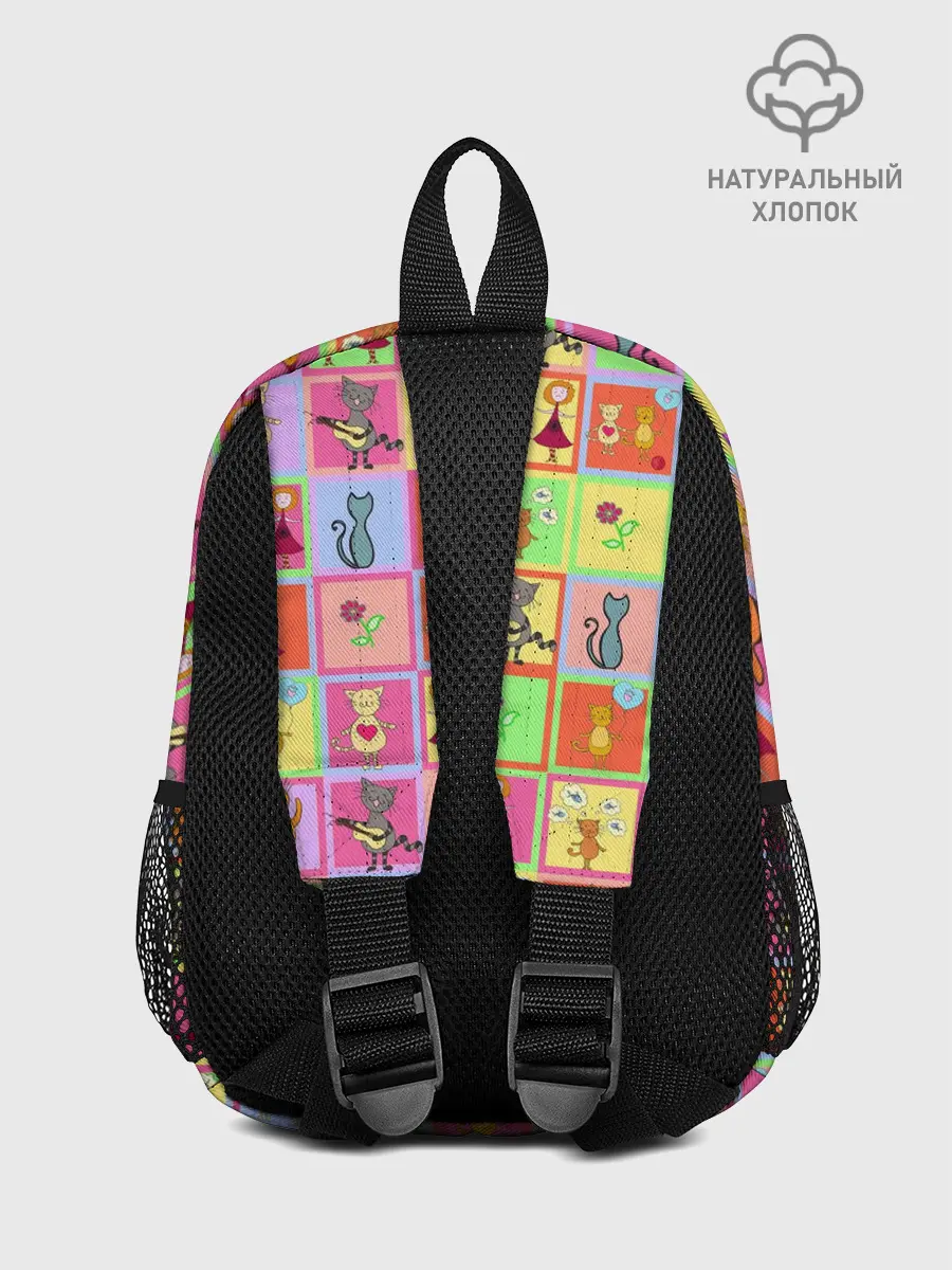 Рюкзак детский / Хороший день