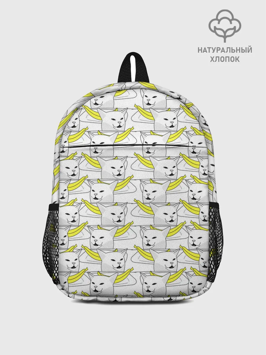 Рюкзак детский / Кот с бананом
