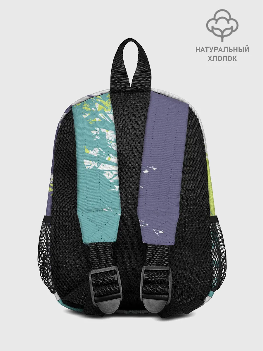 Рюкзак детский / SKELETOR | СКЕЛЕТОР