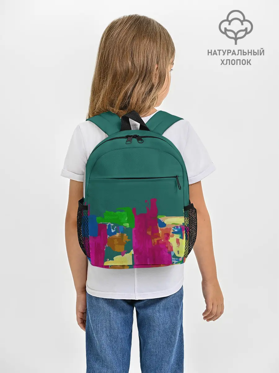 Рюкзак детский / Emerald Music