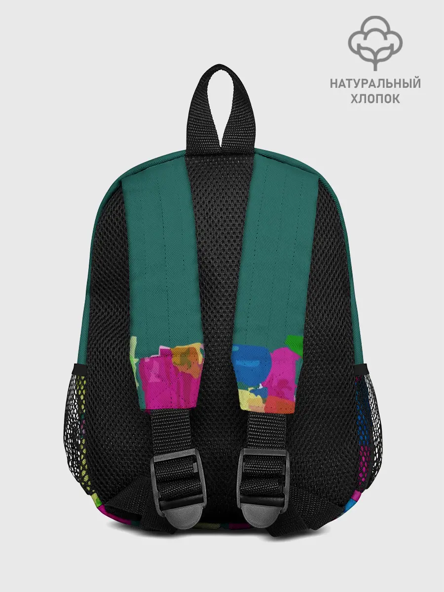 Рюкзак детский / Emerald Music