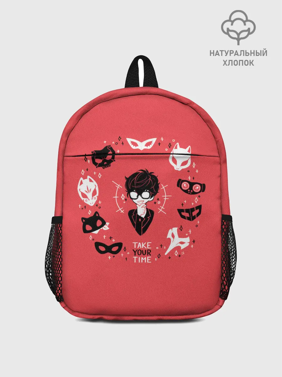 Рюкзак детский / Take Your Time