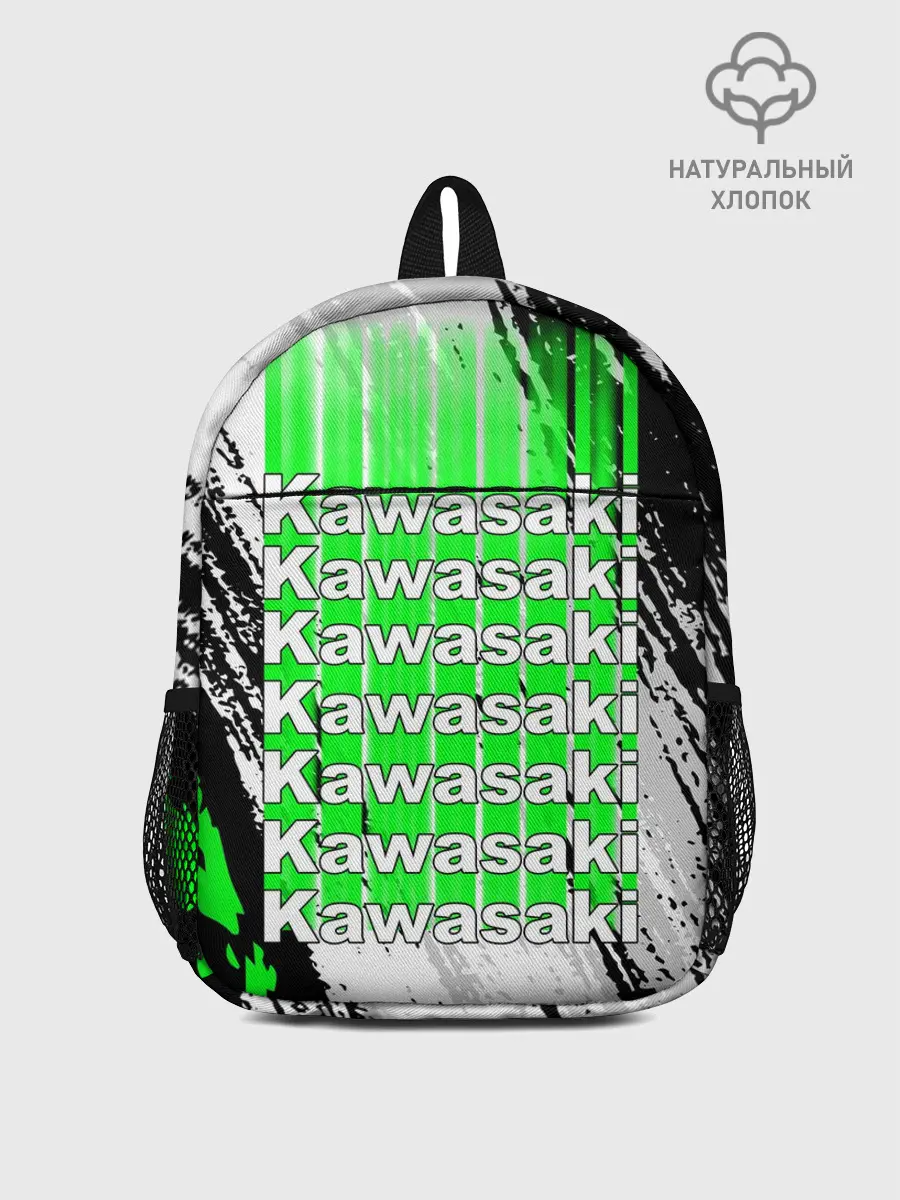 Рюкзак детский / KAWASAKI / КАВАСАКИ / SPORT