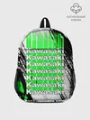 Рюкзак детский / KAWASAKI / КАВАСАКИ / SPORT