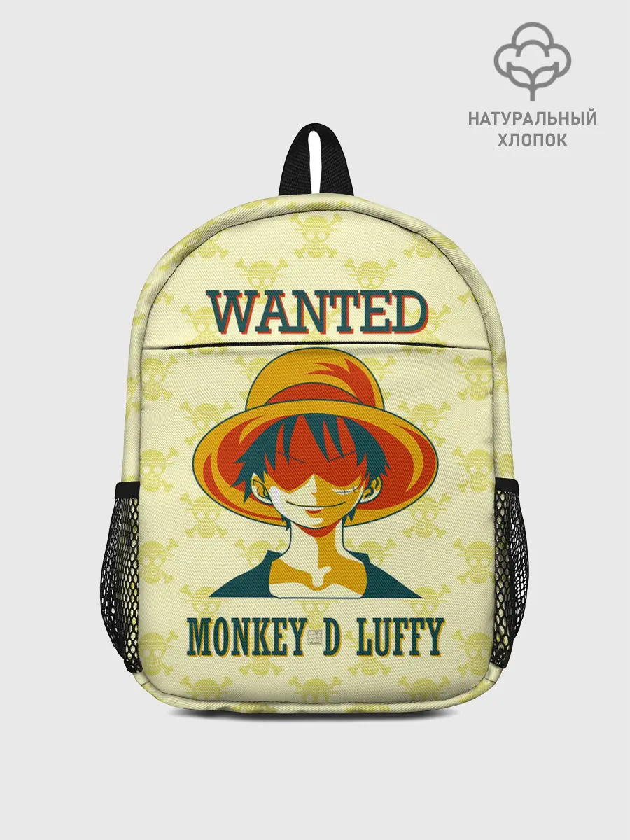Рюкзак детский / Манки Д. Луффи One Piece