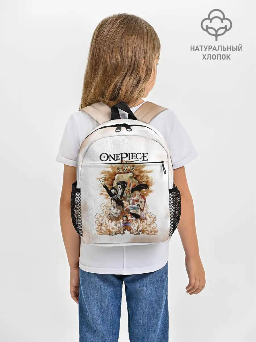 Рюкзак детский / One Piece. Пираты Соломенной Шляпы