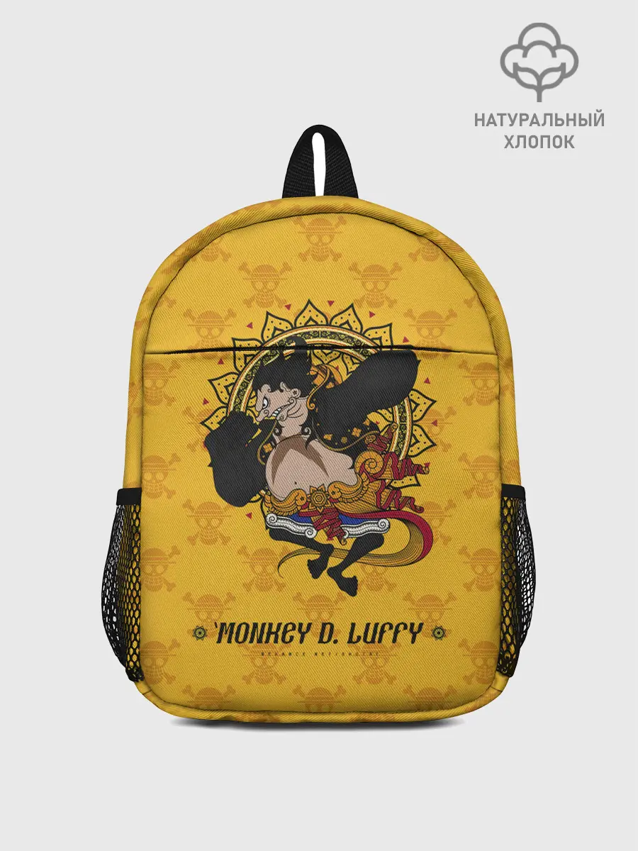 Рюкзак детский / Резиновый Манки Д. Луффи One Piece
