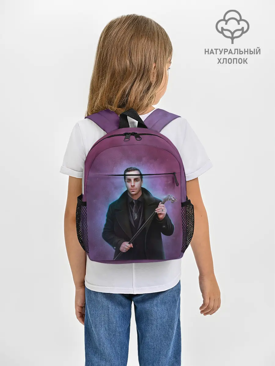 Рюкзак детский / Тилль