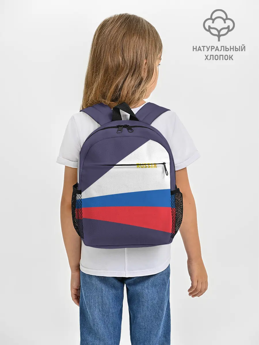 Рюкзак детский / Токио 2021 Форма России