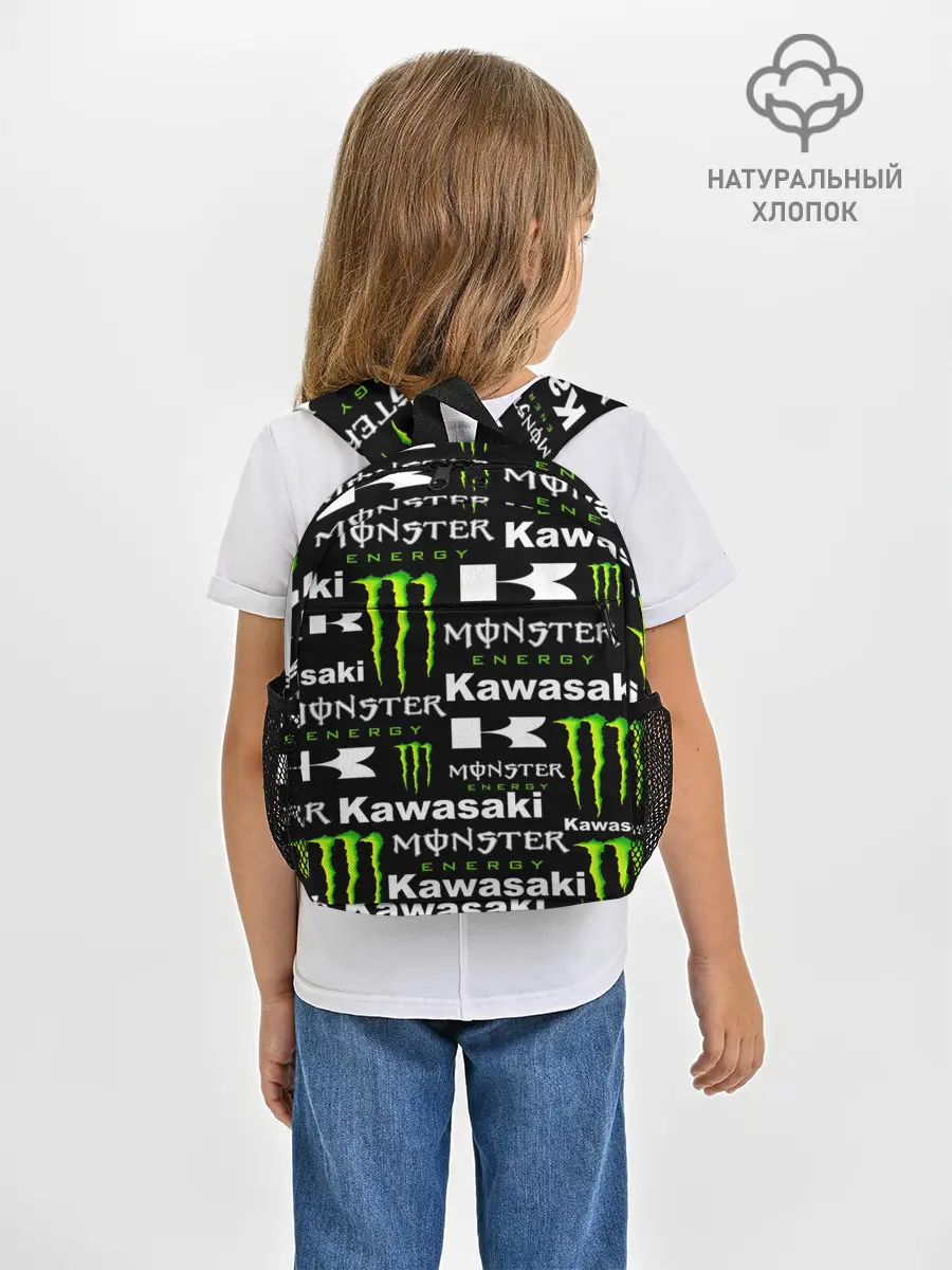 Рюкзак детский / KAWASAKI X MONSTER ENERGY