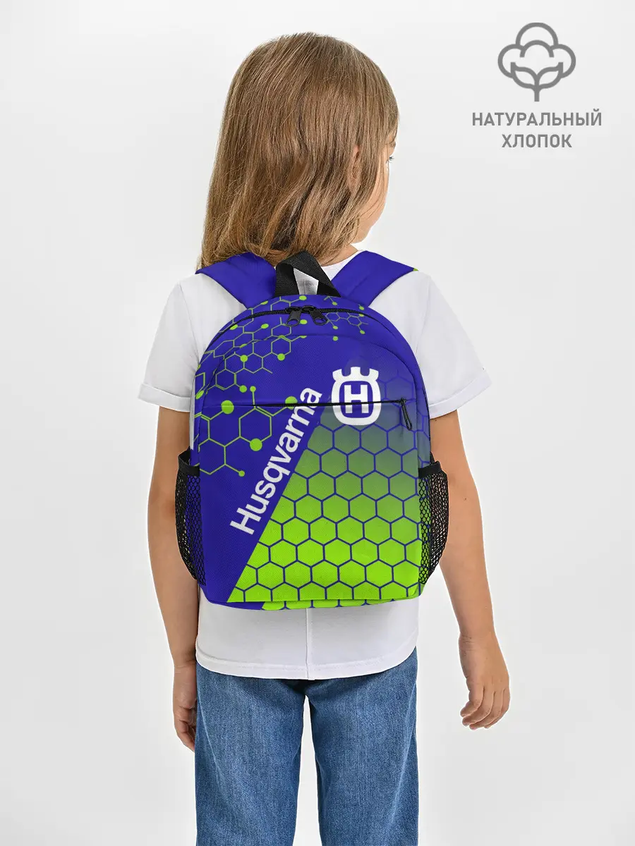 Рюкзак детский / HUSQVARNA / ХУСКВАРНА / SPORT