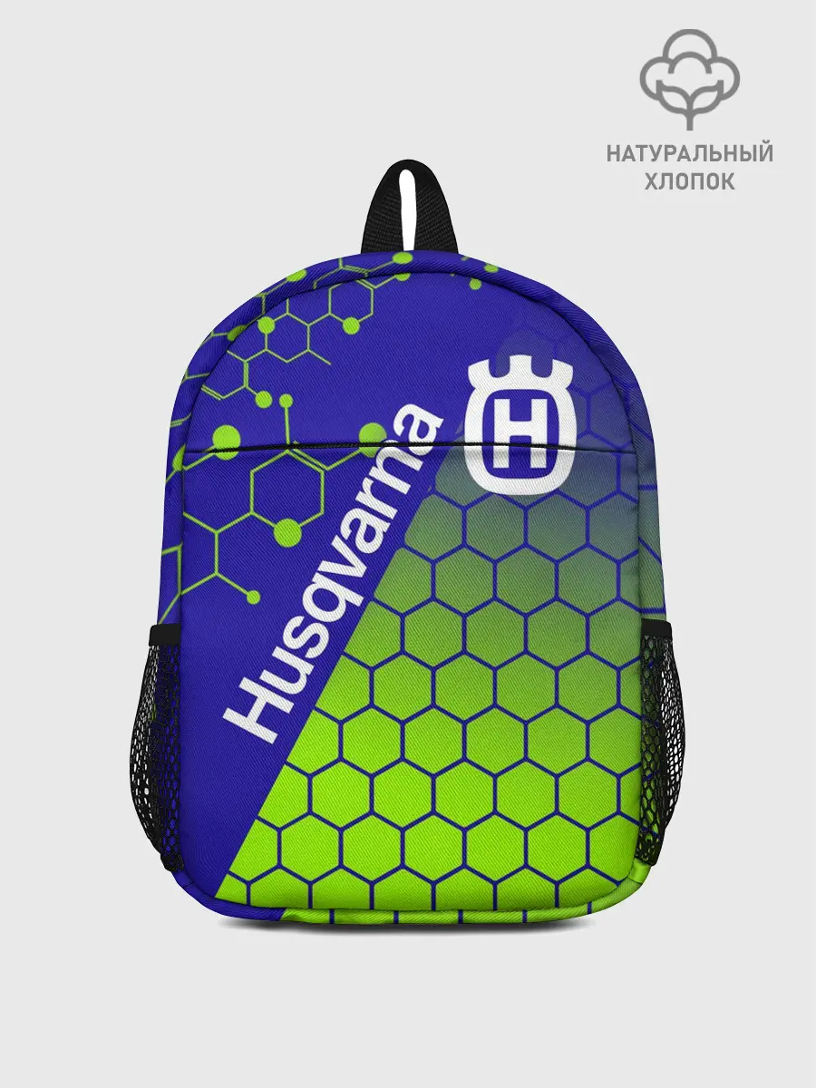 Рюкзак детский / HUSQVARNA / ХУСКВАРНА / SPORT