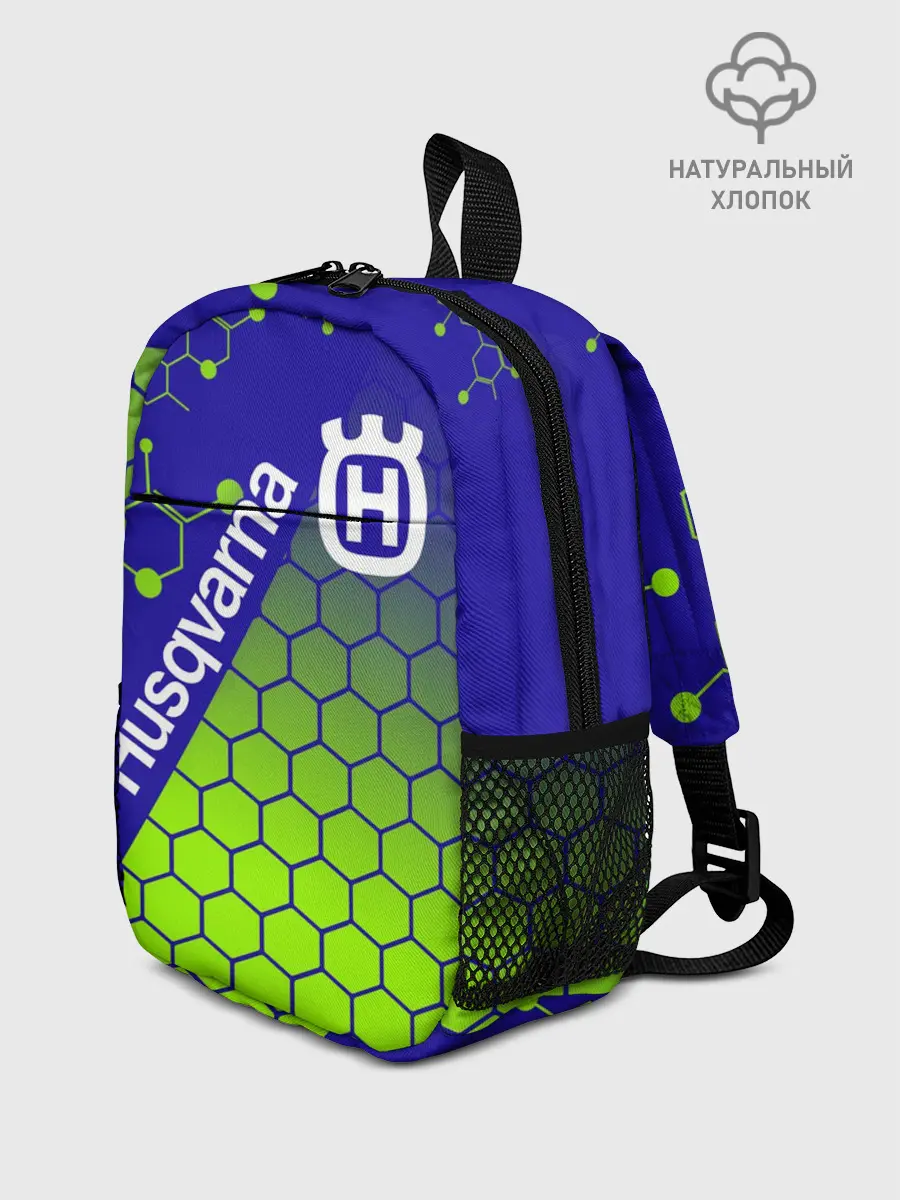 Рюкзак детский / HUSQVARNA / ХУСКВАРНА / SPORT
