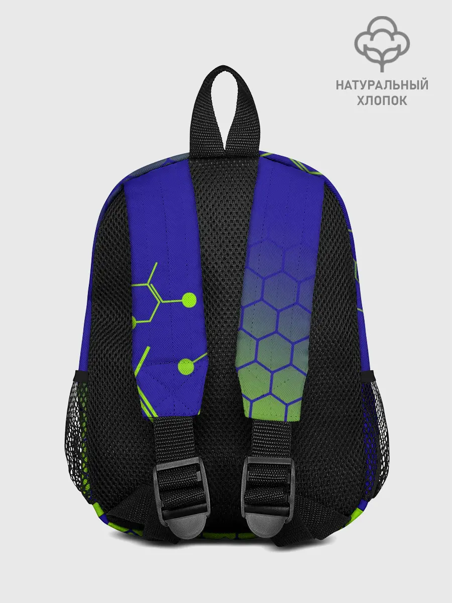 Рюкзак детский / HUSQVARNA / ХУСКВАРНА / SPORT