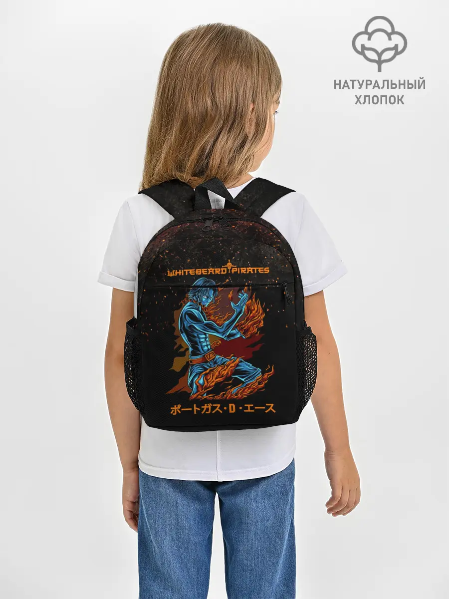 Рюкзак детский / Портгас Д. Эйс Пираты Белоуса