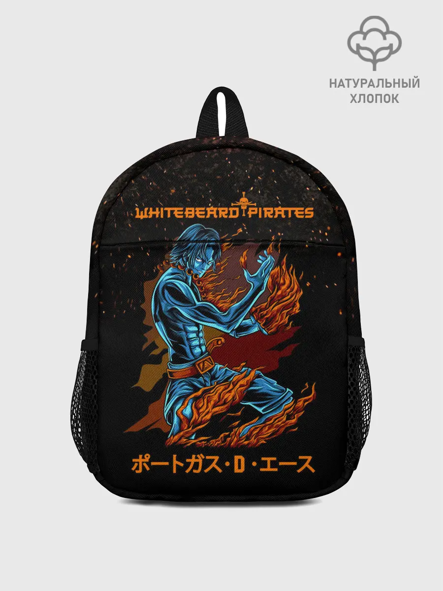 Рюкзак детский / Портгас Д. Эйс Пираты Белоуса