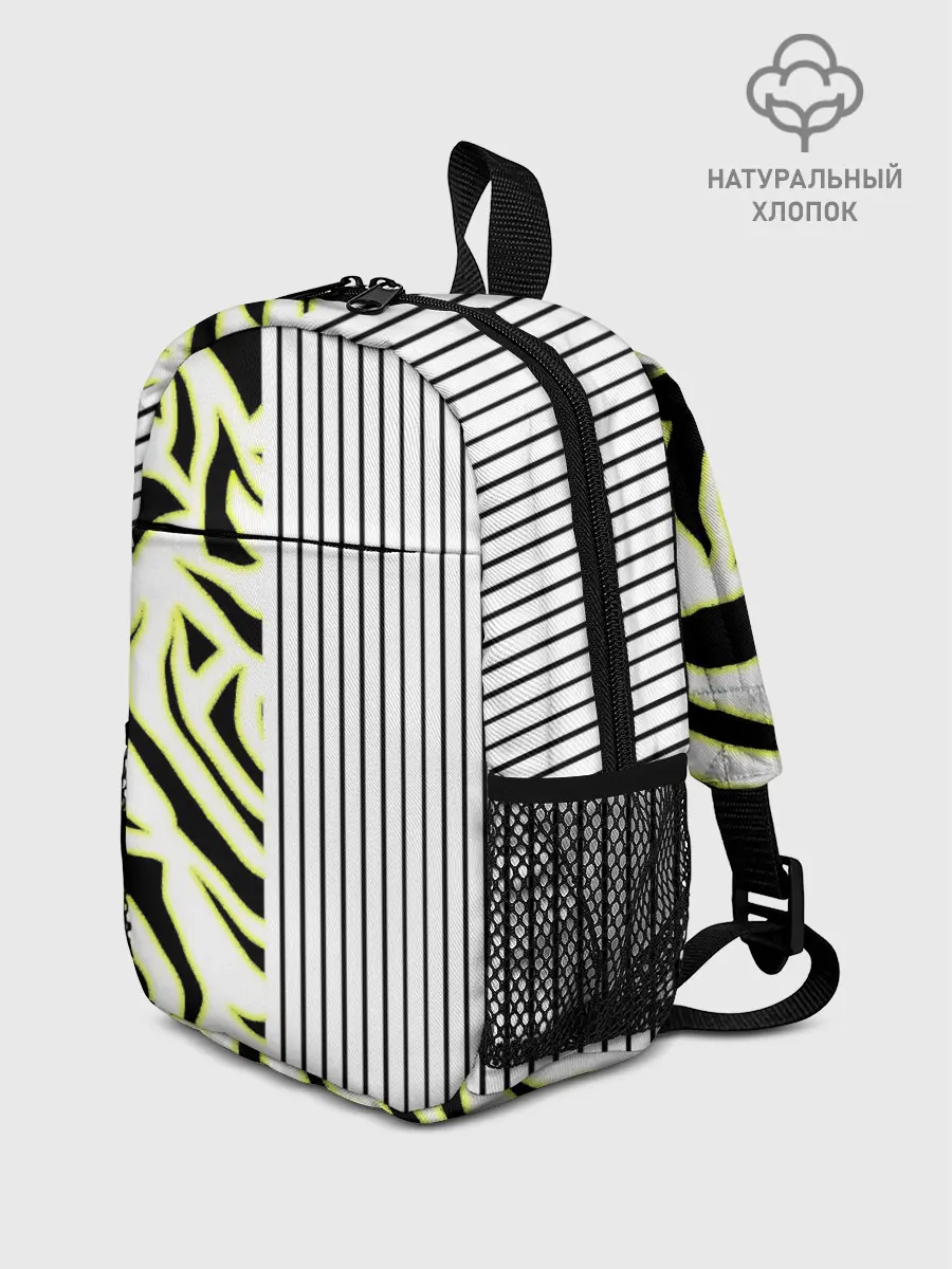 Рюкзак детский / Зебра