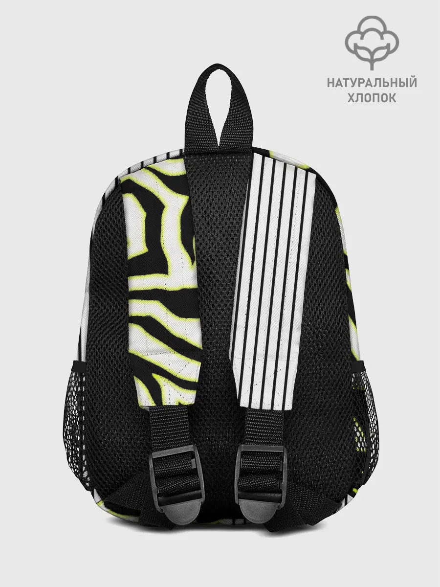 Рюкзак детский / Зебра