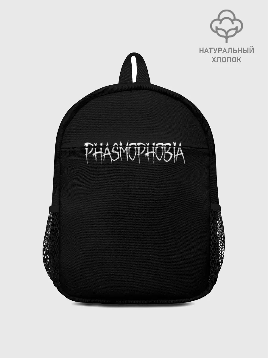 Рюкзак детский / Phasmophobia logo