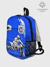 Рюкзак детский / HUSQVARNA / ХУСКВАРНА / BLUE