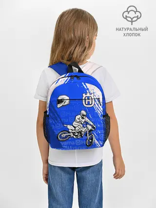 Рюкзак детский / HUSQVARNA / ХУСКВАРНА / BLUE