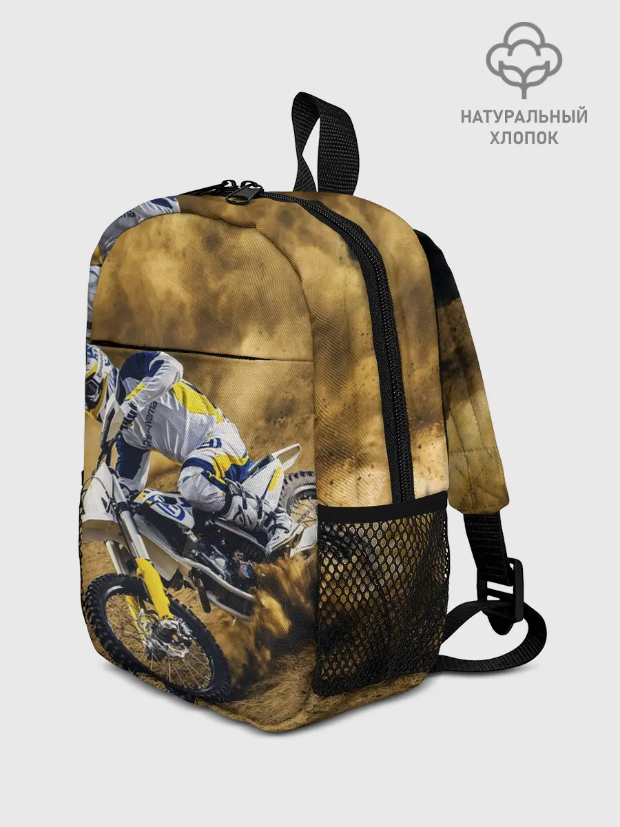 Рюкзак детский / HUSQVARNA / ХУСКВАРНА / SPORT