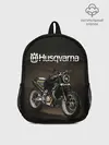 Рюкзак детский / HUSQVARNA / ХУСКВАРНА / SPORT