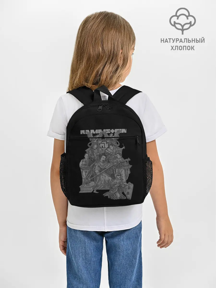 Рюкзак детский / Рамштайн