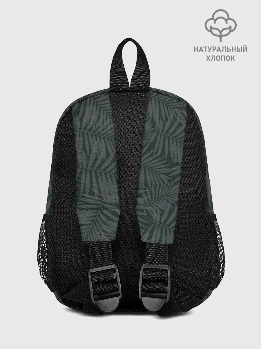 Рюкзак детский / JWDominion#2