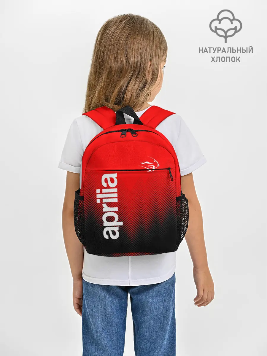 Рюкзак детский / APRILIA / АПРИЛИЯ / MOTO
