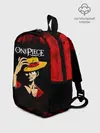 Рюкзак детский / Луффи One Piece. Большой куш
