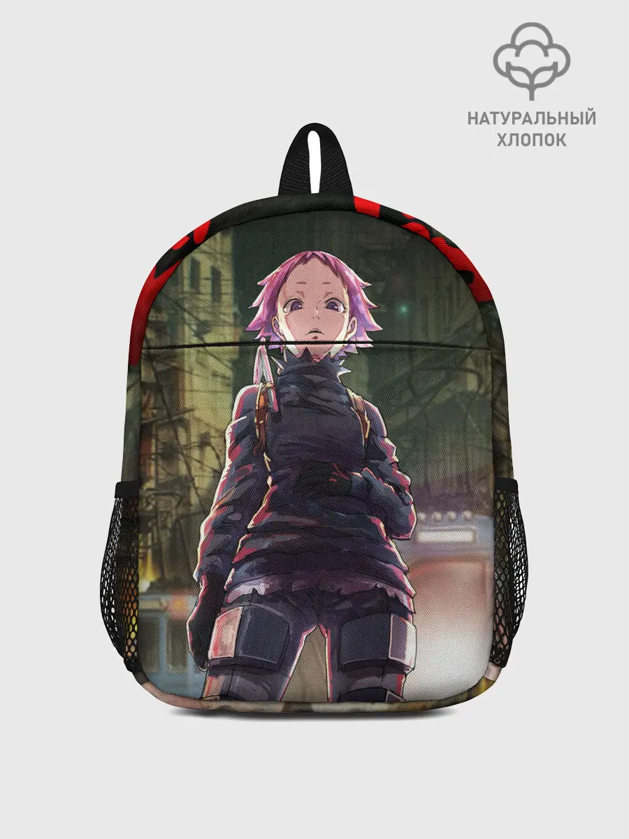 Рюкзак детский / Ebisu