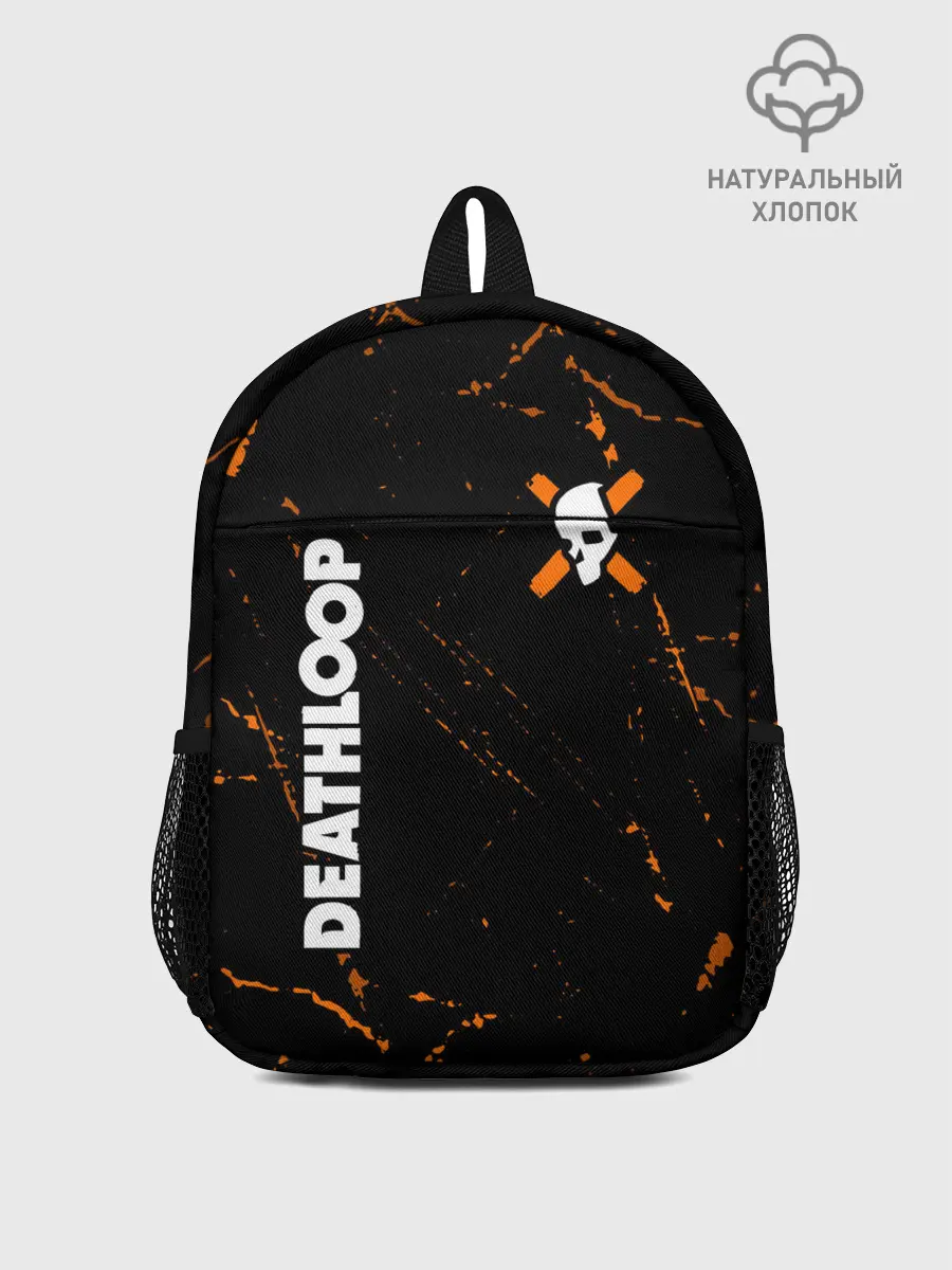Рюкзак детский / Deathloop - Skull - Grunge