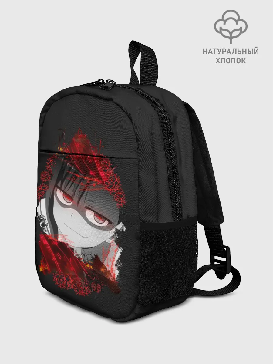 Рюкзак детский / Bad Girl. Nagatoro