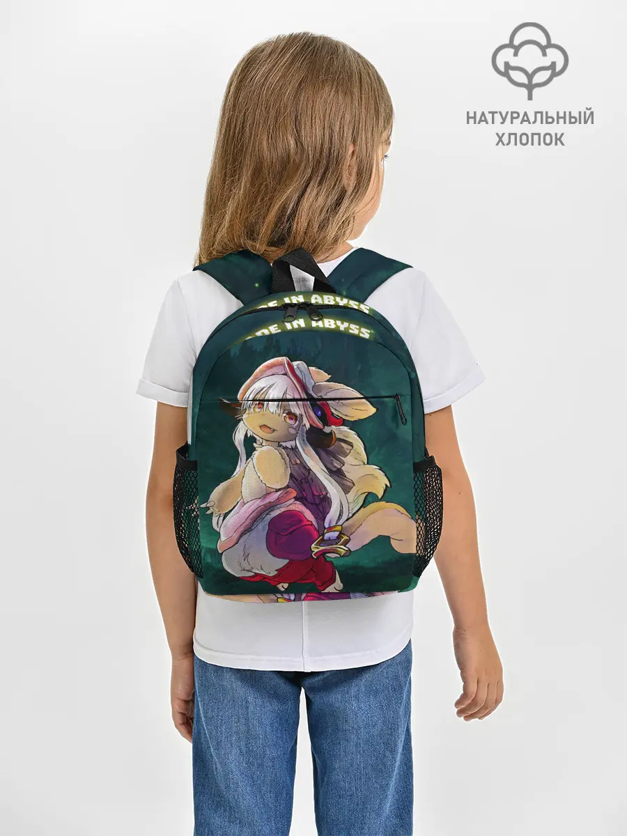 Рюкзак детский / Nanachi