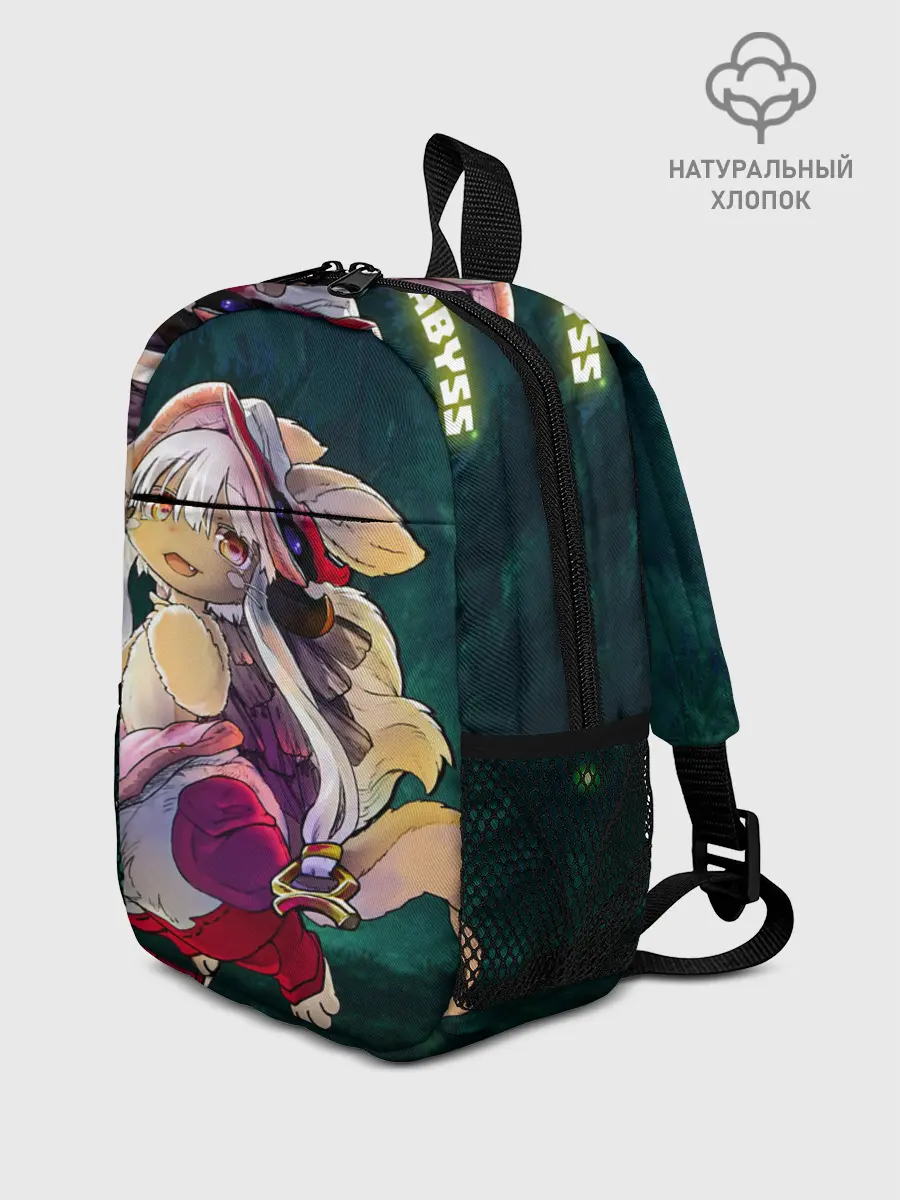 Рюкзак детский / Nanachi