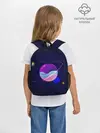 Рюкзак детский / Галактический оттенок