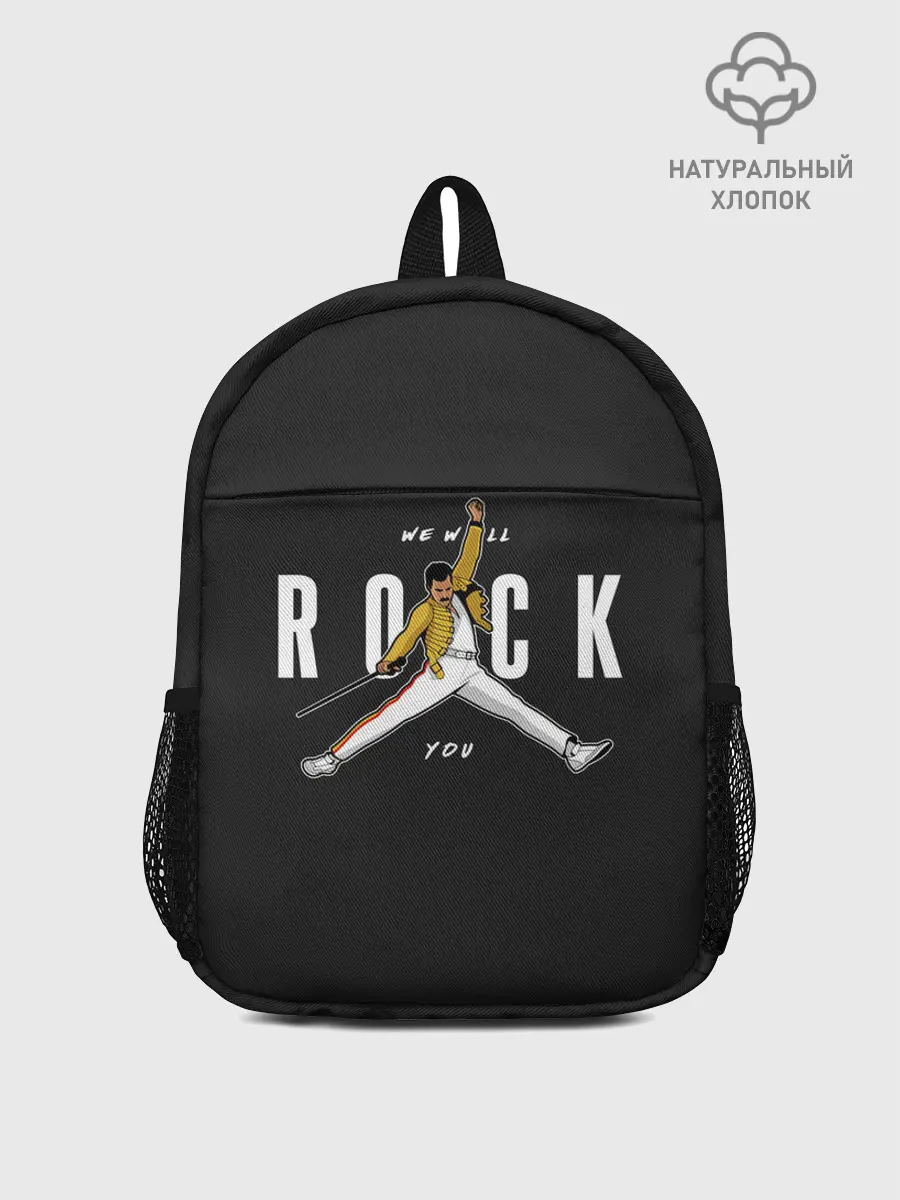 Рюкзак детский / Мы тебя раскачаем