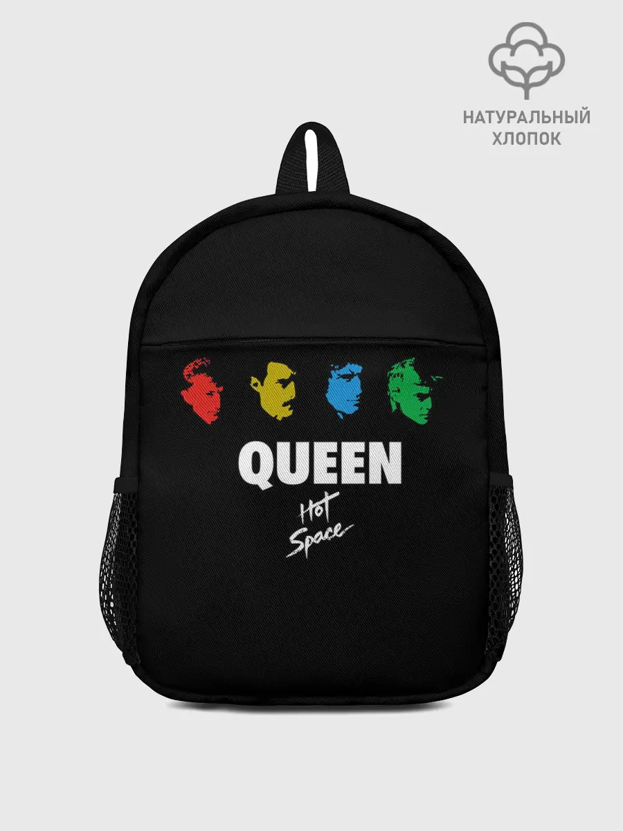 Рюкзак детский / Hot Space