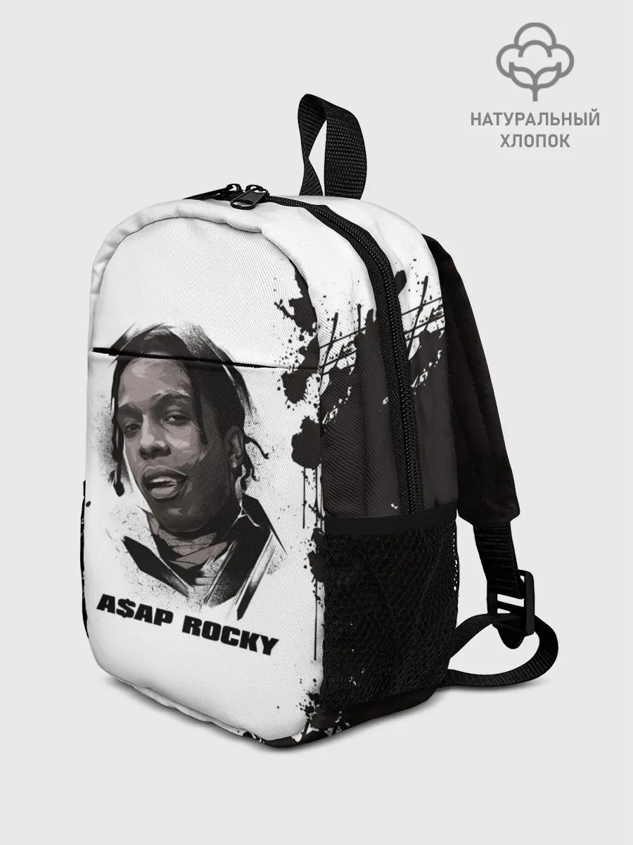 Рюкзак детский / АСАП | ASAP ROCKY