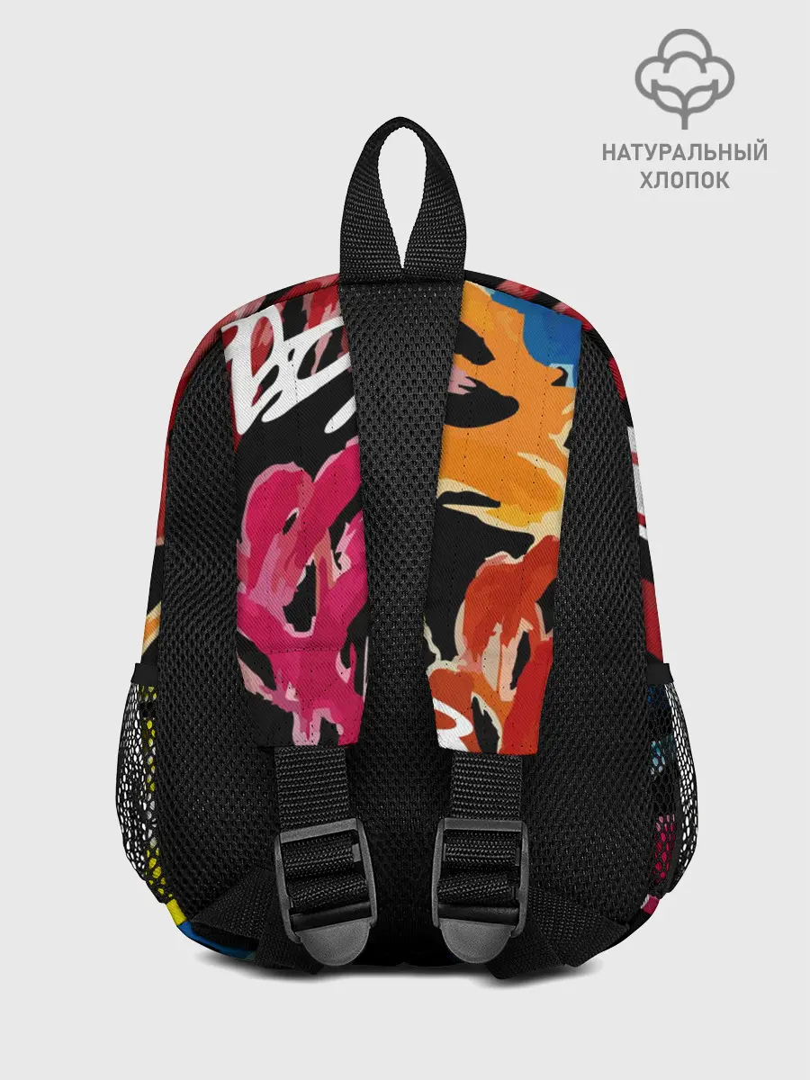 Рюкзак детский / Old school