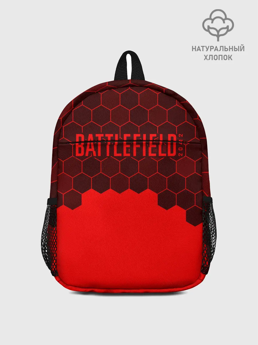 Рюкзак детский / Battlefield 2042 - Hexagon